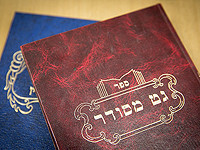 Суд обязал мужа выплатить жене компенсацию за отказ заводить второго ребенка