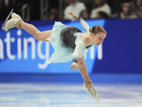 Чемпионат Европы по фигурному катанию. Состав сборной Израиля