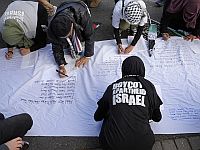 ЮАР отзывает свое участие в Венецианской биеннале из-за работы художницы о Газе