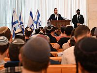 Президент Герцог против правительства: 