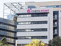 Reuters: власти Китая рекомендовали компаниям отказаться от ПО кибербезопасности из США и Израиля