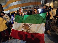 В Холоне прошел митинг в поддержку народа Ирана