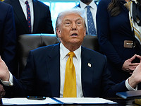 Трамп: 