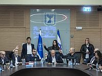 Голосование на финансовой комиссии Кнессета 25 декабря 2025 года
