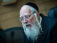 Перестановки в 