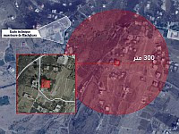 Эдраи опубликовал новое предупреждение для жителей Южного Ливана