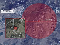 Эдраи опубликовал новое предупреждение для жителей Южного Ливана Эдраи опубликовал новое предупреждение для жителей Южного Ливана