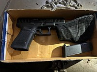 В Шхеме задержан торговец оружием, изъят пистолет