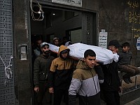 Источники в Газе сообщают о ликвидации высокопоставленного террориста ХАМАСа Источники в Газе сообщают о ликвидации высокопоставленного террориста ХАМАСа