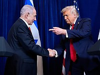 NYT: Нетаниягу попросил Трампа отложить военную атаку на Иран