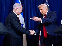 NYT: Нетаниягу попросил Трампа отложить военную атаку на Иран