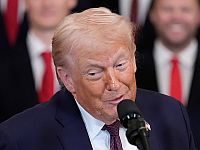 Трамп объявил о создании 