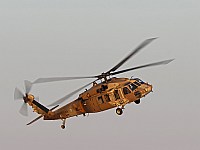 Вертолет UH-60L 