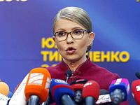 Экс-премьер Украины Тимошенко освобождена под залог