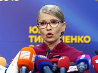 Экс-премьер Украины Тимошенко освобождена под залог