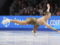 Чемпионкой Европы по фигурному катанию стала Нина Петрокина