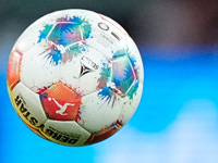 Футбол. Чемпионат Германии. 