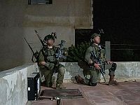 SyriaTV: ЦАХАЛ действует на юго-западе Сирии