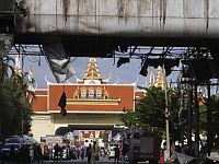 ВВС Таиланда атаковали центр игровой индустрии в Камбодже ВВС Таиланда атаковали центр игровой индустрии в Камбодже