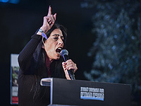 Эйнав Ценгаукер:  