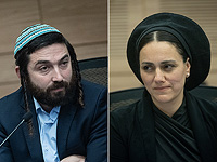 Коалиция утвердила новых председателей комиссий Кнессета, которыми руководил ШАС