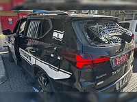 Беспорядки в ультраортодоксальном районе Иерусалима, пострадало множество полицейских Беспорядки в ультраортодоксальном районе Иерусалима, пострадало множество полицейских