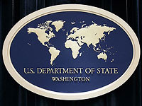 Госдеп США отреагировал на слова Хаменеи: 