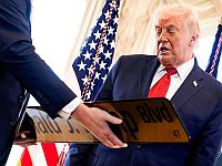 Идея Трампа: $1 млрд за 