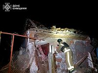 Удары российских БПЛА по Харькову и Сумам, есть жертвы