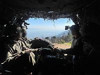 Подразделение 