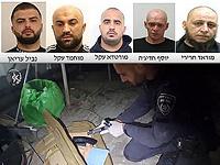 Дело клана Харири: житель ПА обвиняется в вымогательстве