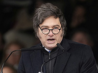 Аргентина признала подразделение 