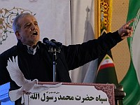 Президент Ирана Масуд Пезешкиан пригрозил Трампу 