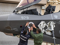 Эскадрильи 