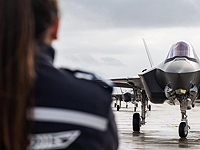 Эскадрильи 