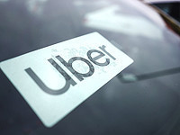 Правительство утвердило законопроект о допуске Uber в Израиль