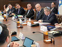 Коалиция рассматривает законопроект о расследовании событий 7 октября