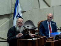 Исраэль Айхлер уволился из Кнессета в рамках 