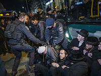 В Иерусалиме проходит акция протеста 