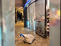 Двое подростков задержаны полицией при ограблении 