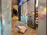 Двое подростков задержаны полицией при ограблении 