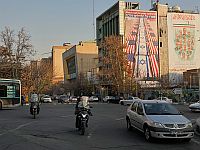 Протесты в Иране продолжаются, США накапливают силы на Ближнем Востоке