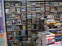 В ответ на отмены Мики Зоара: издательство 