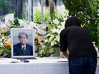 Убийца бывшего премьер-министра Японии Синдзо Абэ приговорен к пожизненному заключению