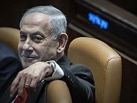 Нетаниягу принял приглашение Трампа в 