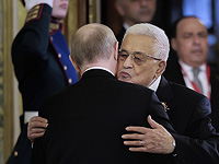 Кремль подтвердил: Путин и Аббас встретятся 22 января