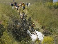 В Северной Каролине потерпел крушение бизнес-джет, сообщается о погибших В Северной Каролине потерпел крушение бизнес-джет, сообщается о погибших