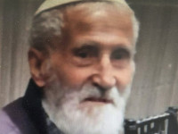Внимание, розыск: пропал 88-летний Ицик Амрани Коэн из Иерусалима (найден)