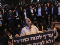 Четвертое шоссе перекрыто для движения из-за акции протеста Четвертое шоссе перекрыто для движения из-за акции протеста