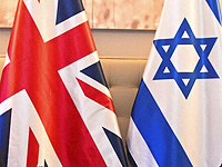 Великобритания снизила уровень предупреждения об угрозах в Израиле